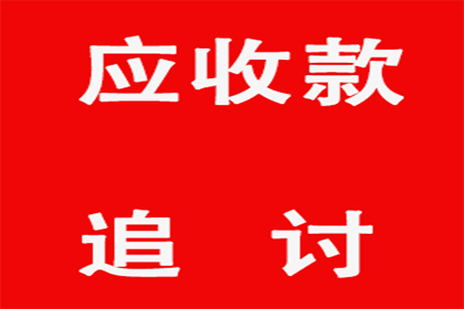 信用卡还清后注销是否适宜？